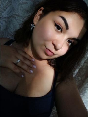 Эвелина
